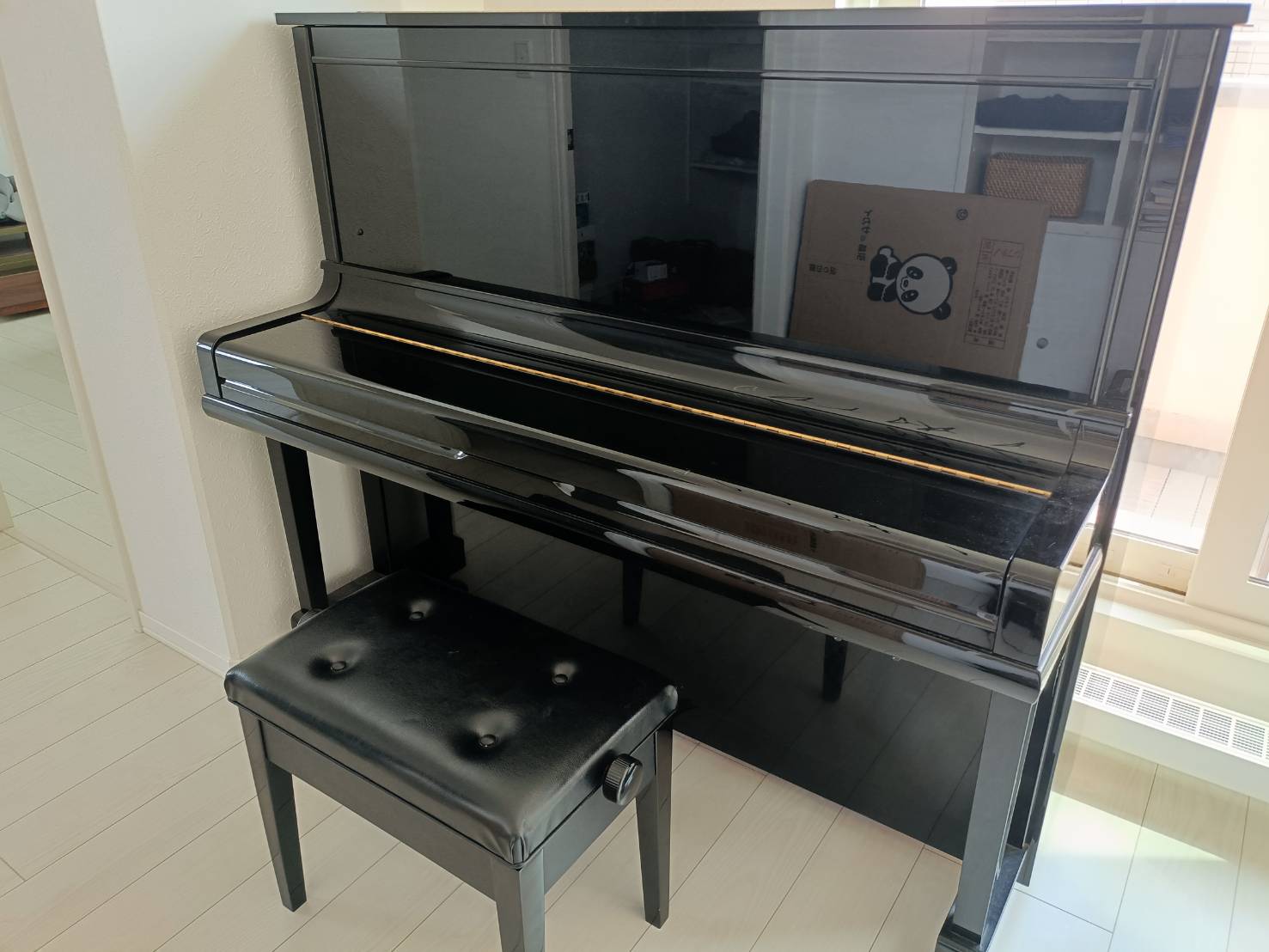 https://piano-purchase.com
